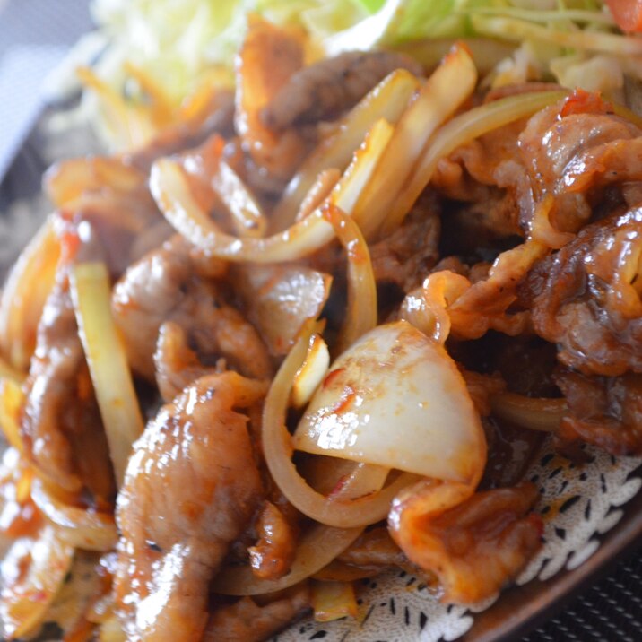 【簡単】男のガッツリ飯!から〜い生姜焼き!
